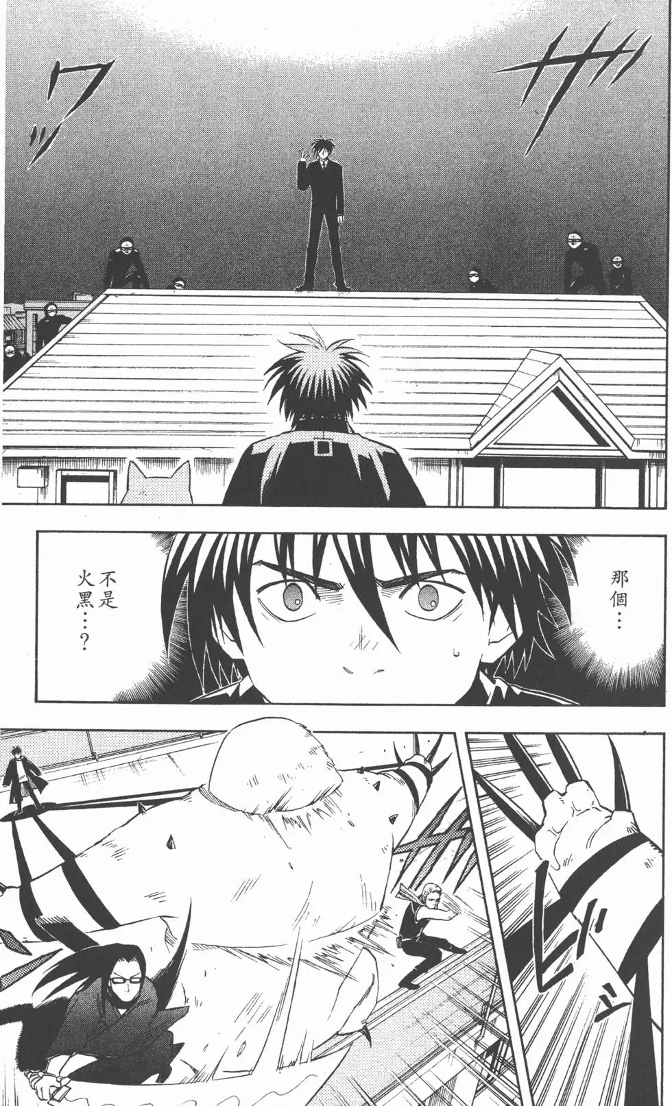 第139页