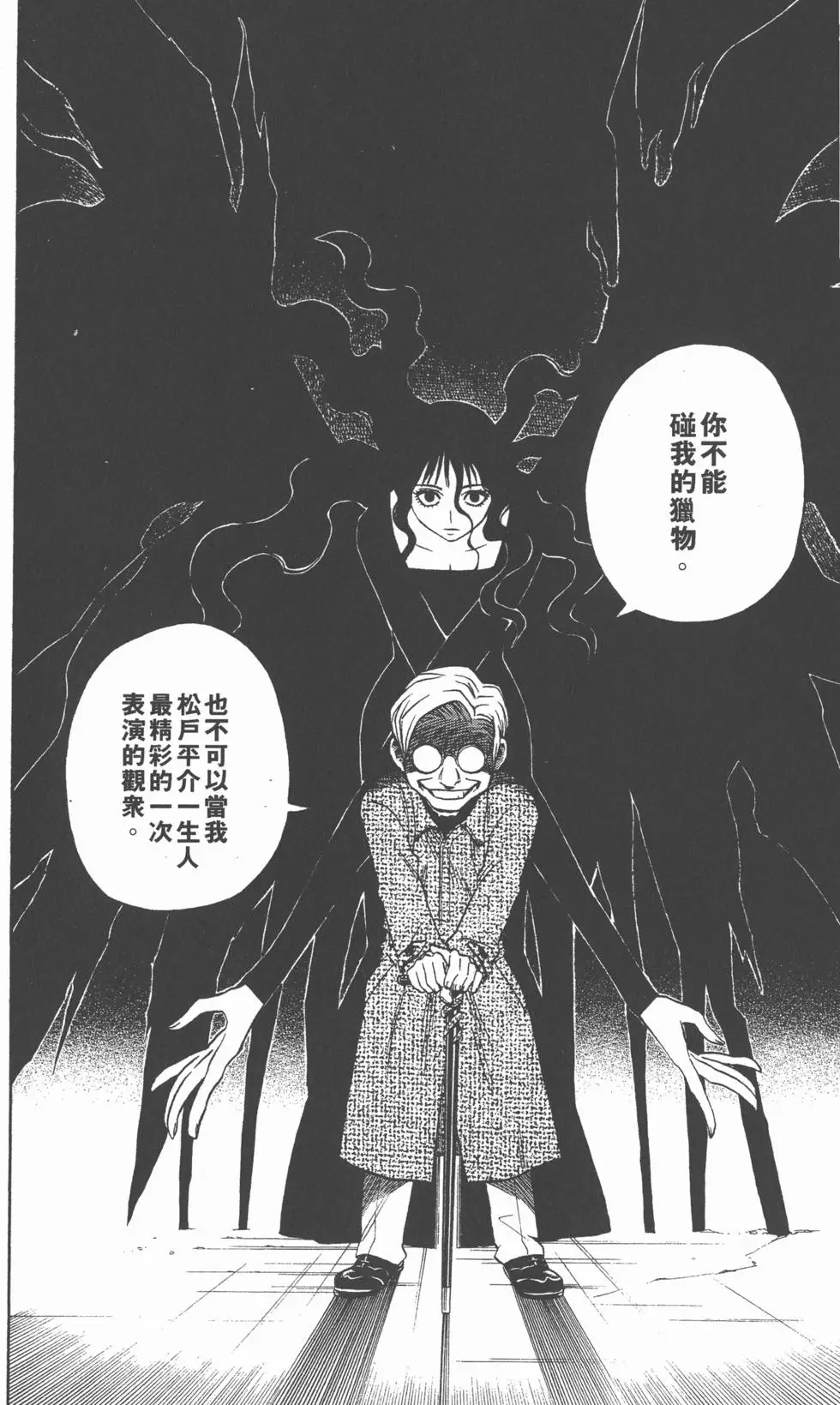 第178页