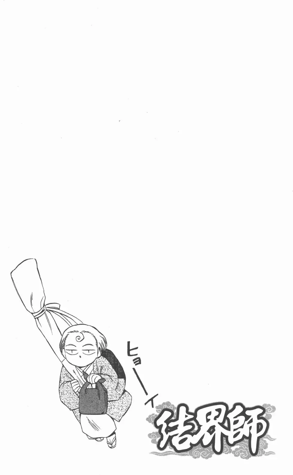 第181页