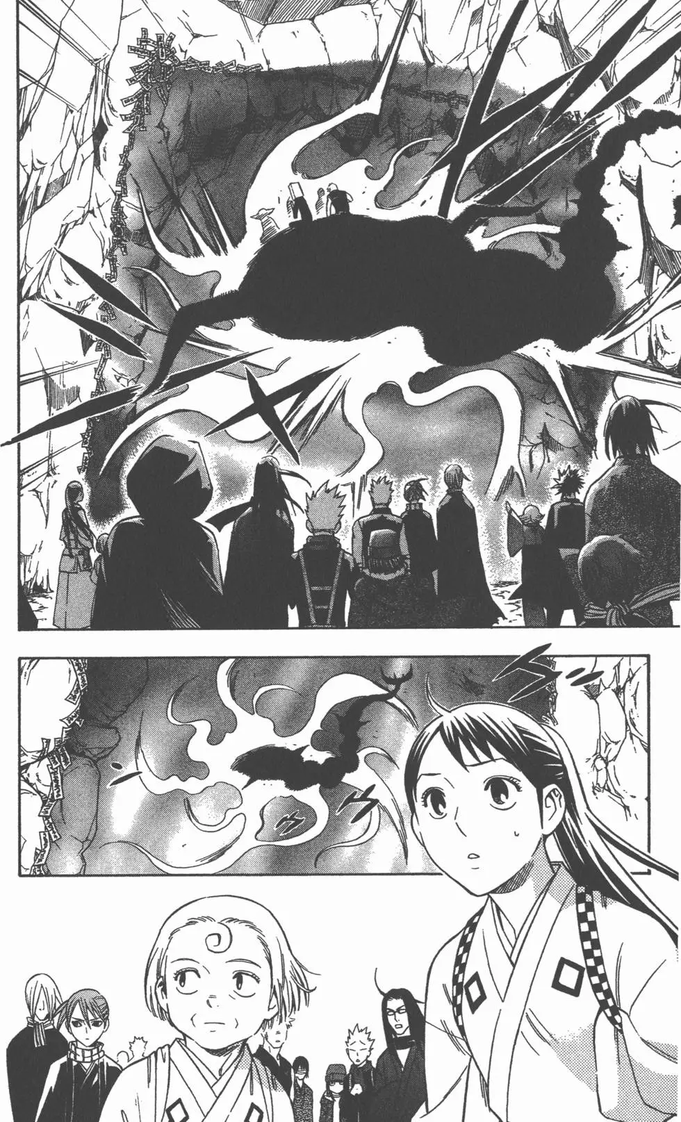 第158页