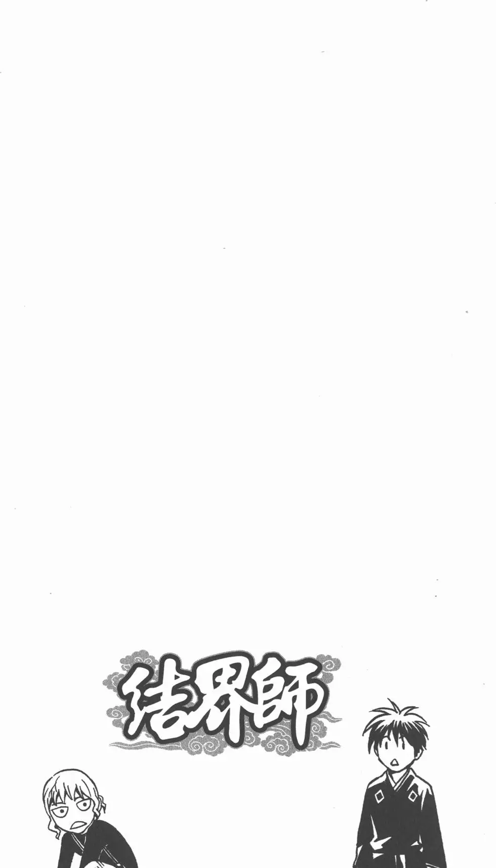 第166页