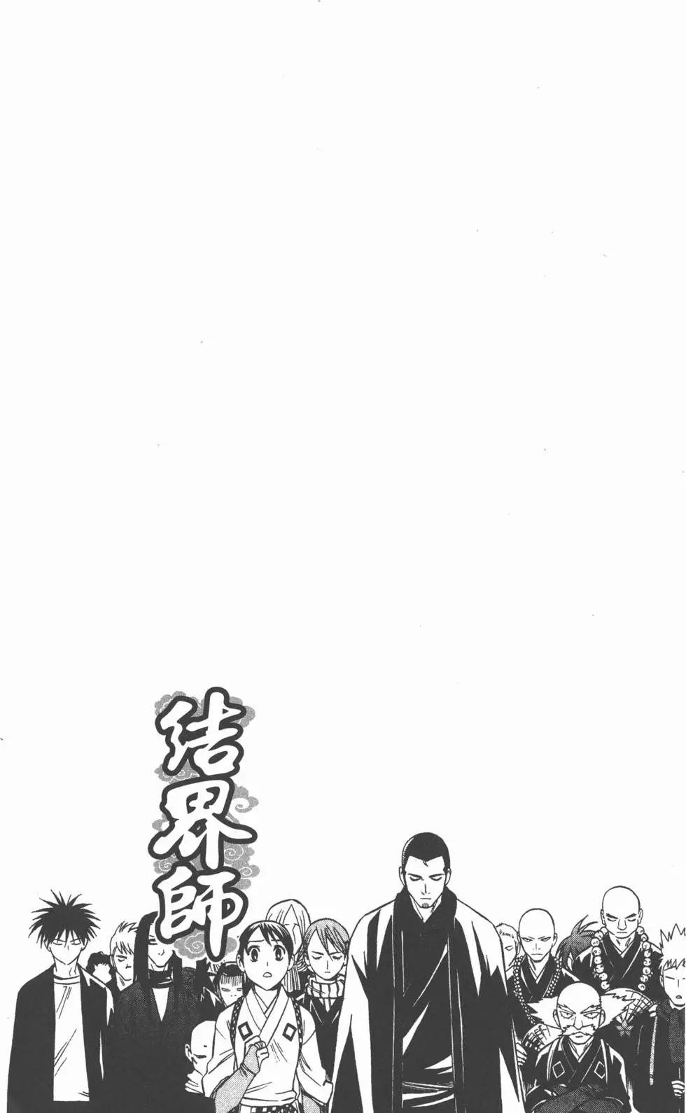 第184页