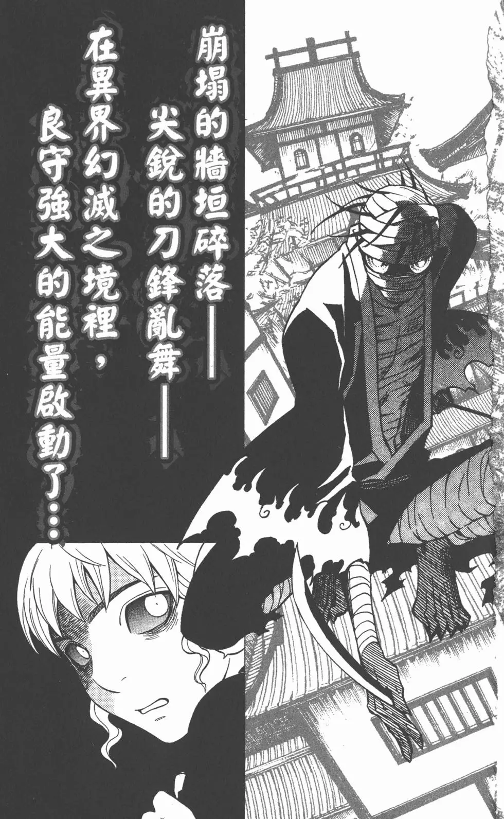 第187页