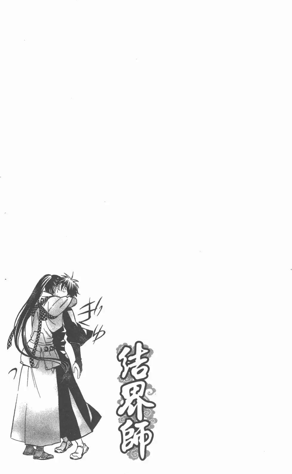 第181页