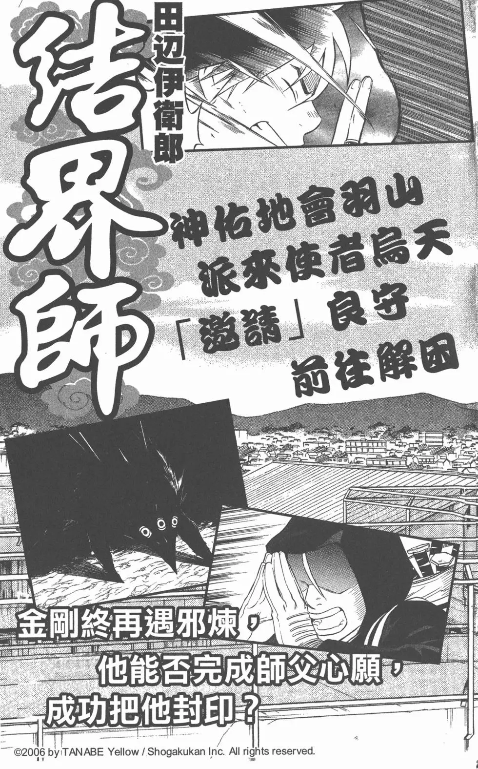 第187页