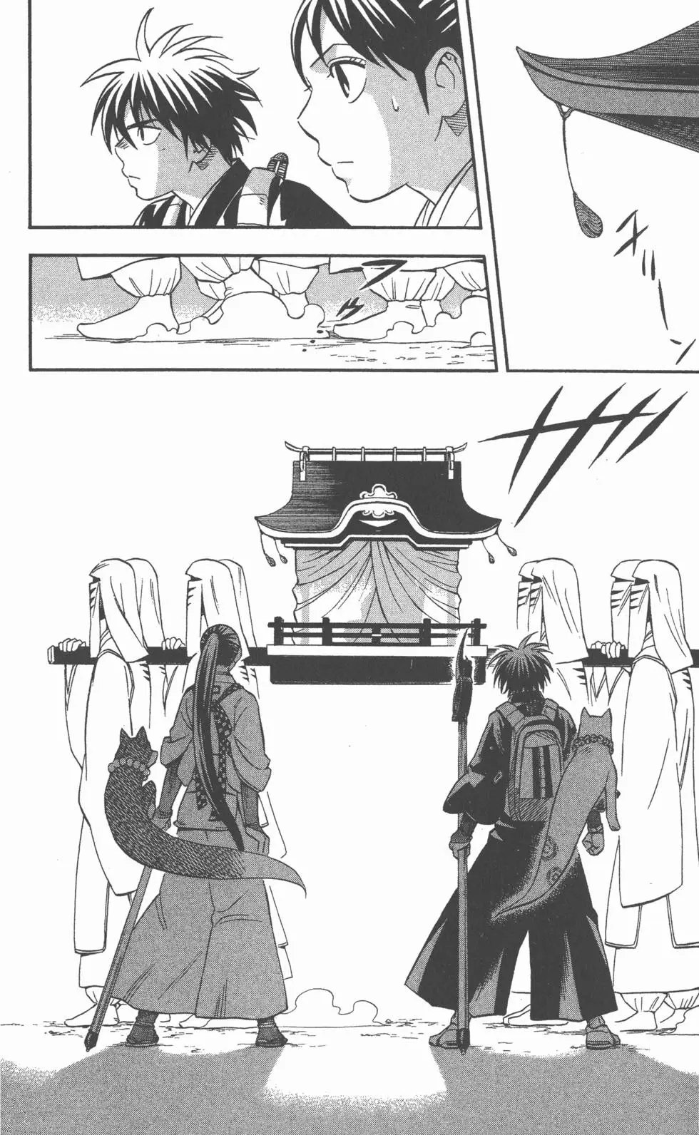 第162页