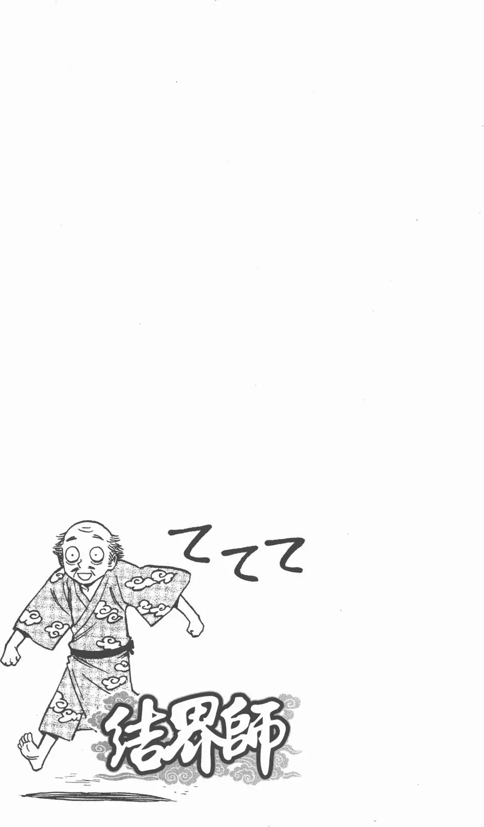 第165页