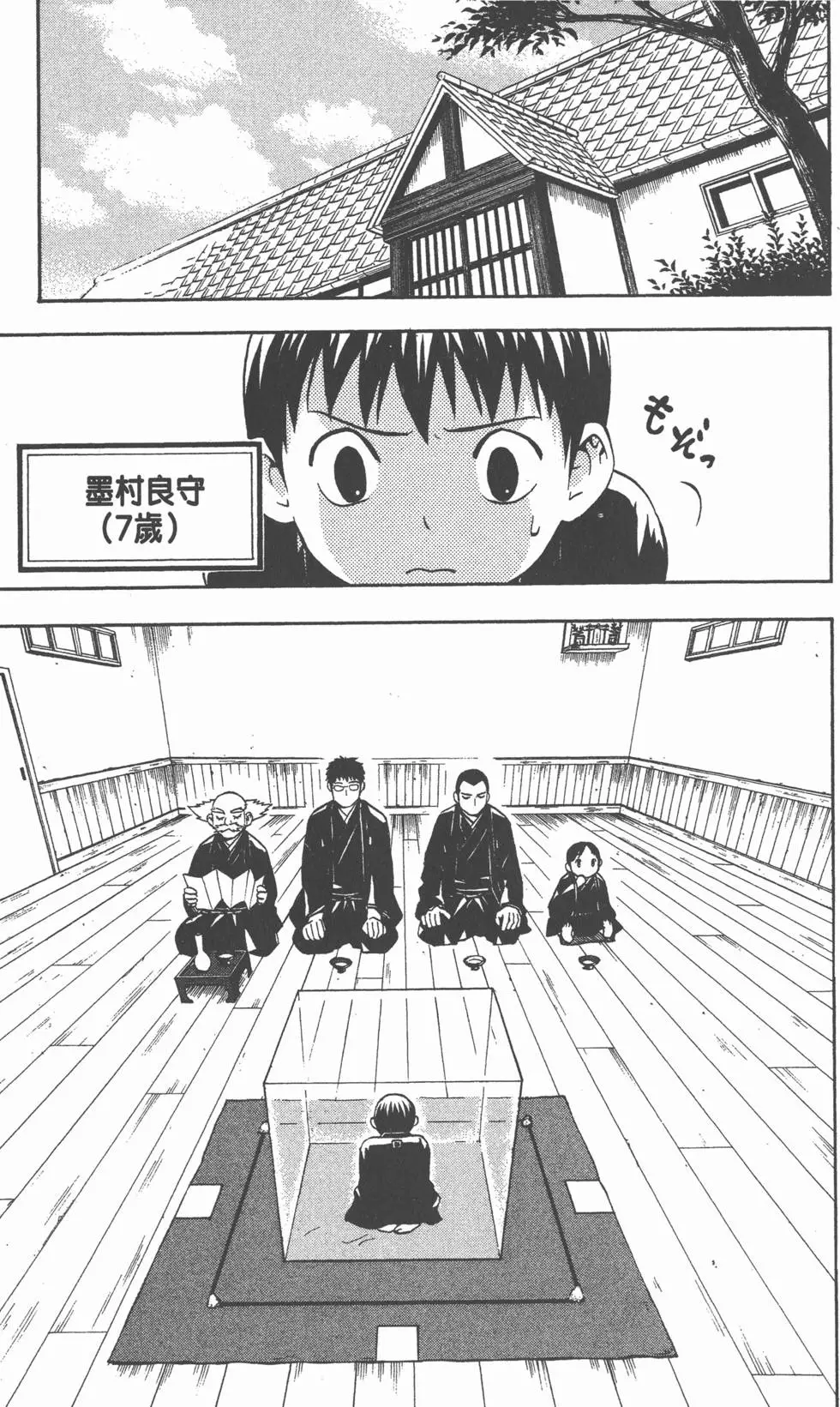 第167页