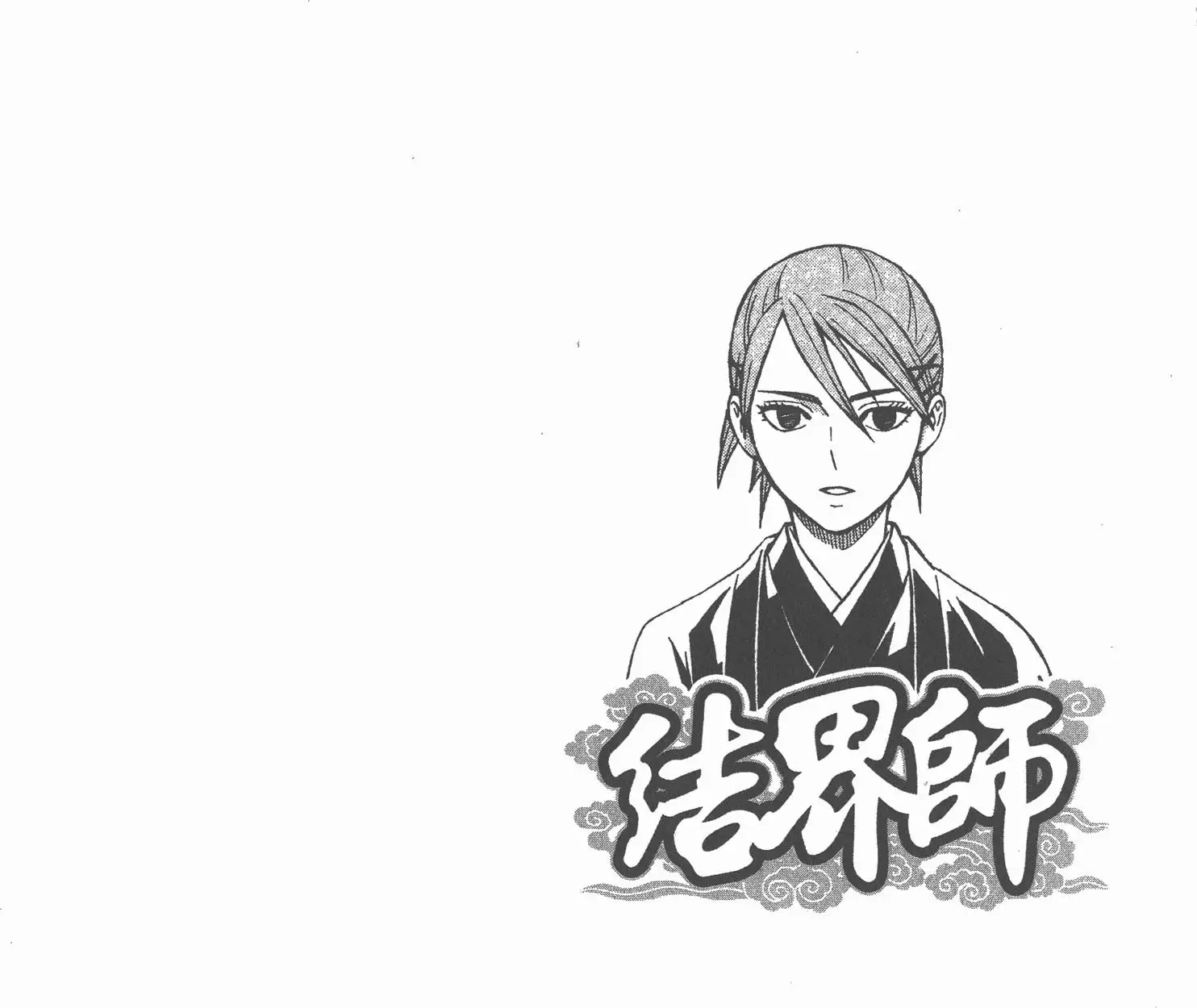 第116页