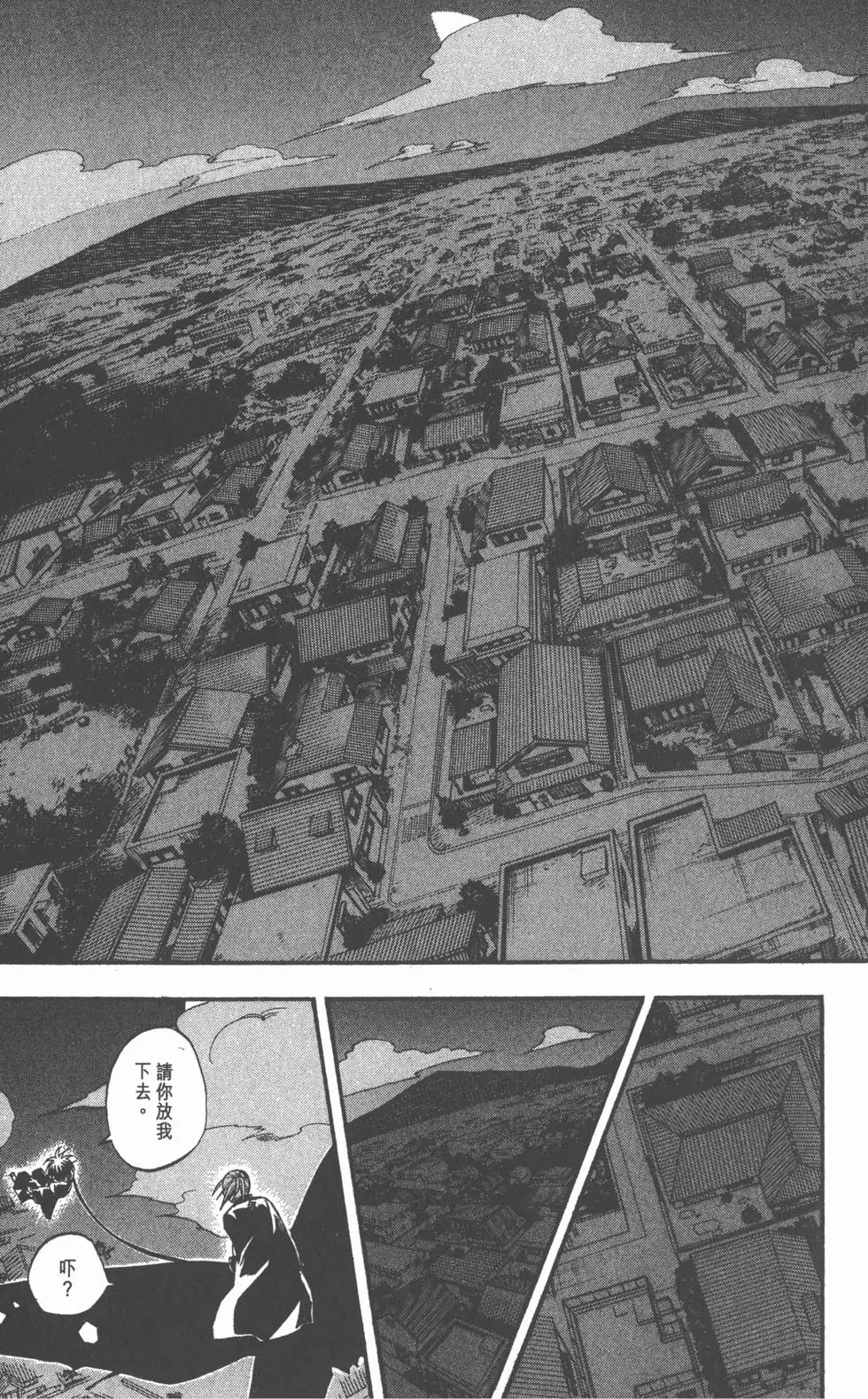 第149页