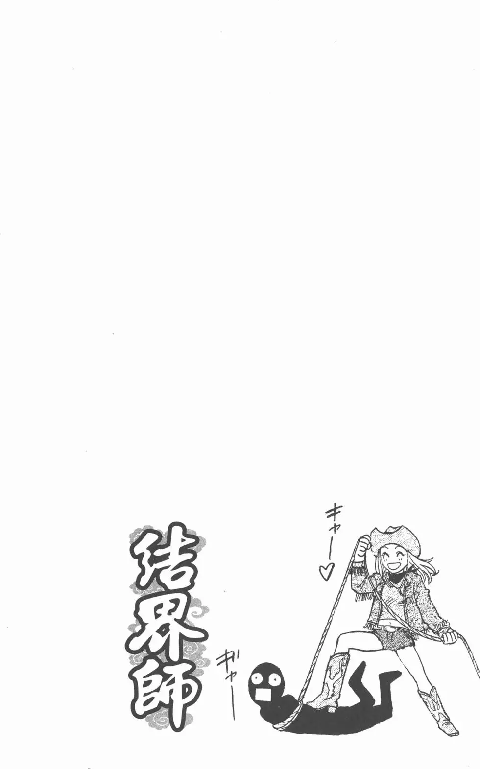 第166页