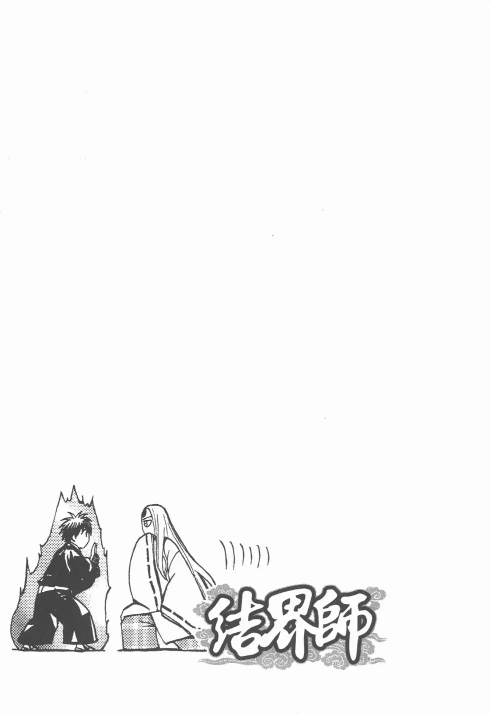 第183页