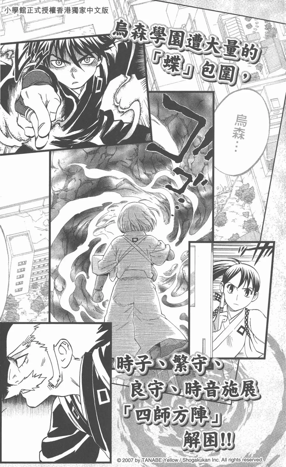 第185页