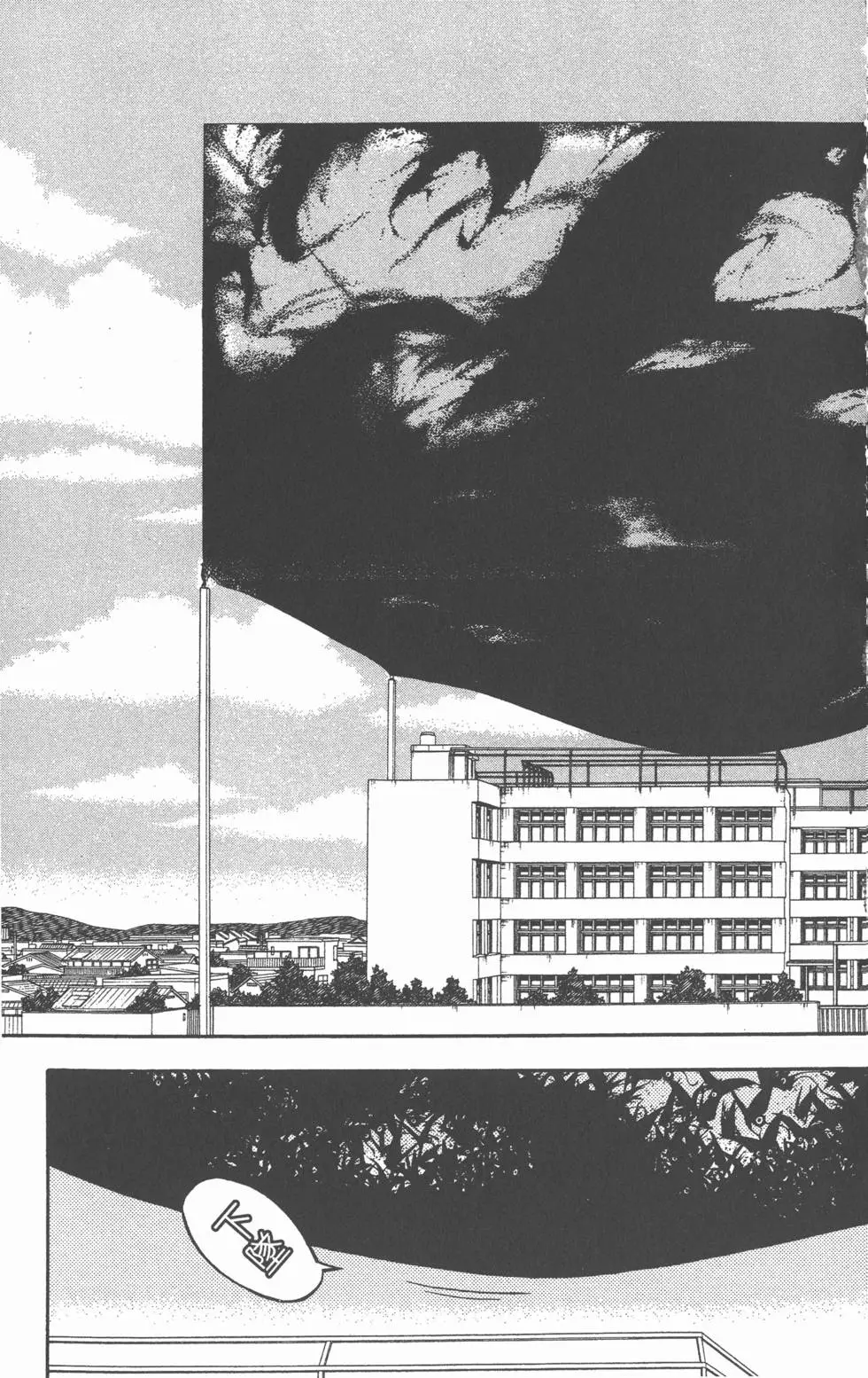 第183页