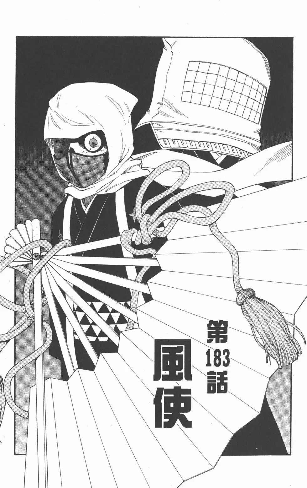 第147页