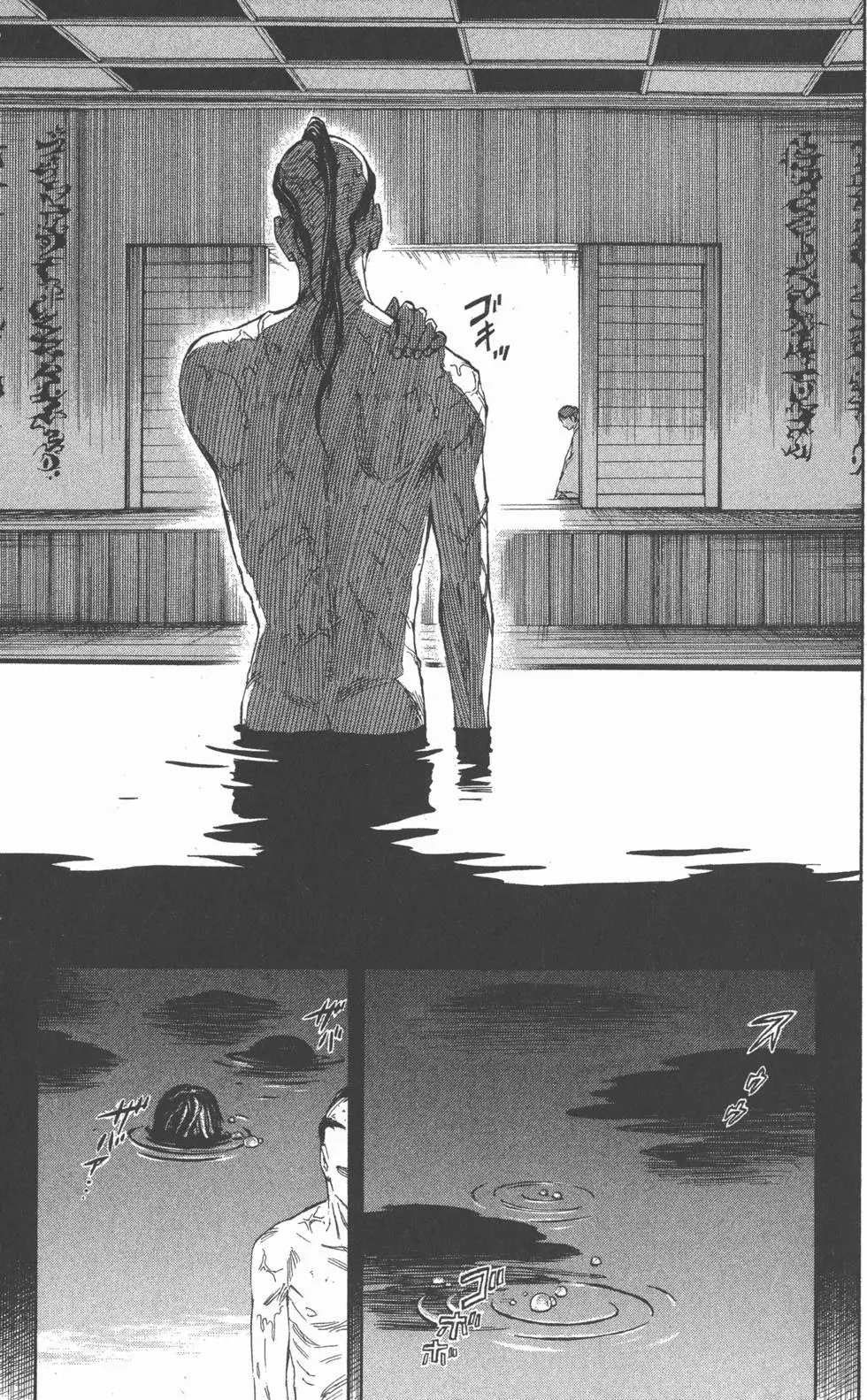 第179页