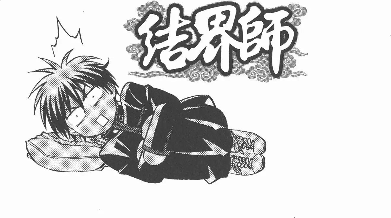 第145页