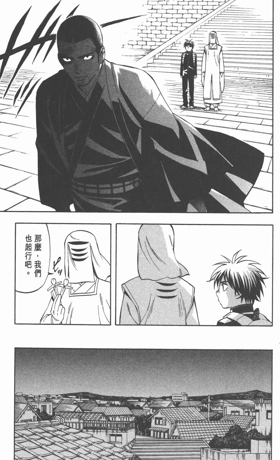 第153页