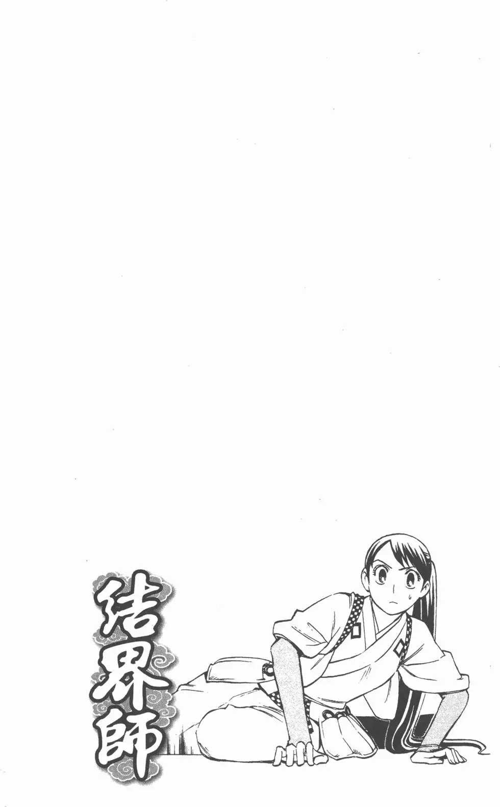 第94页