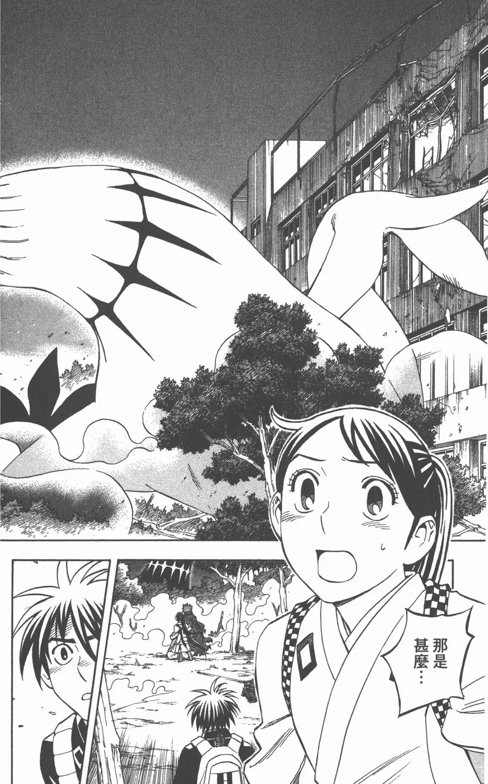 第162页