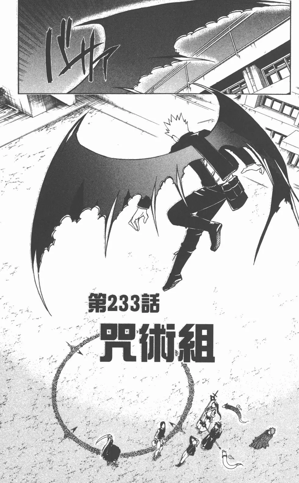 第127页