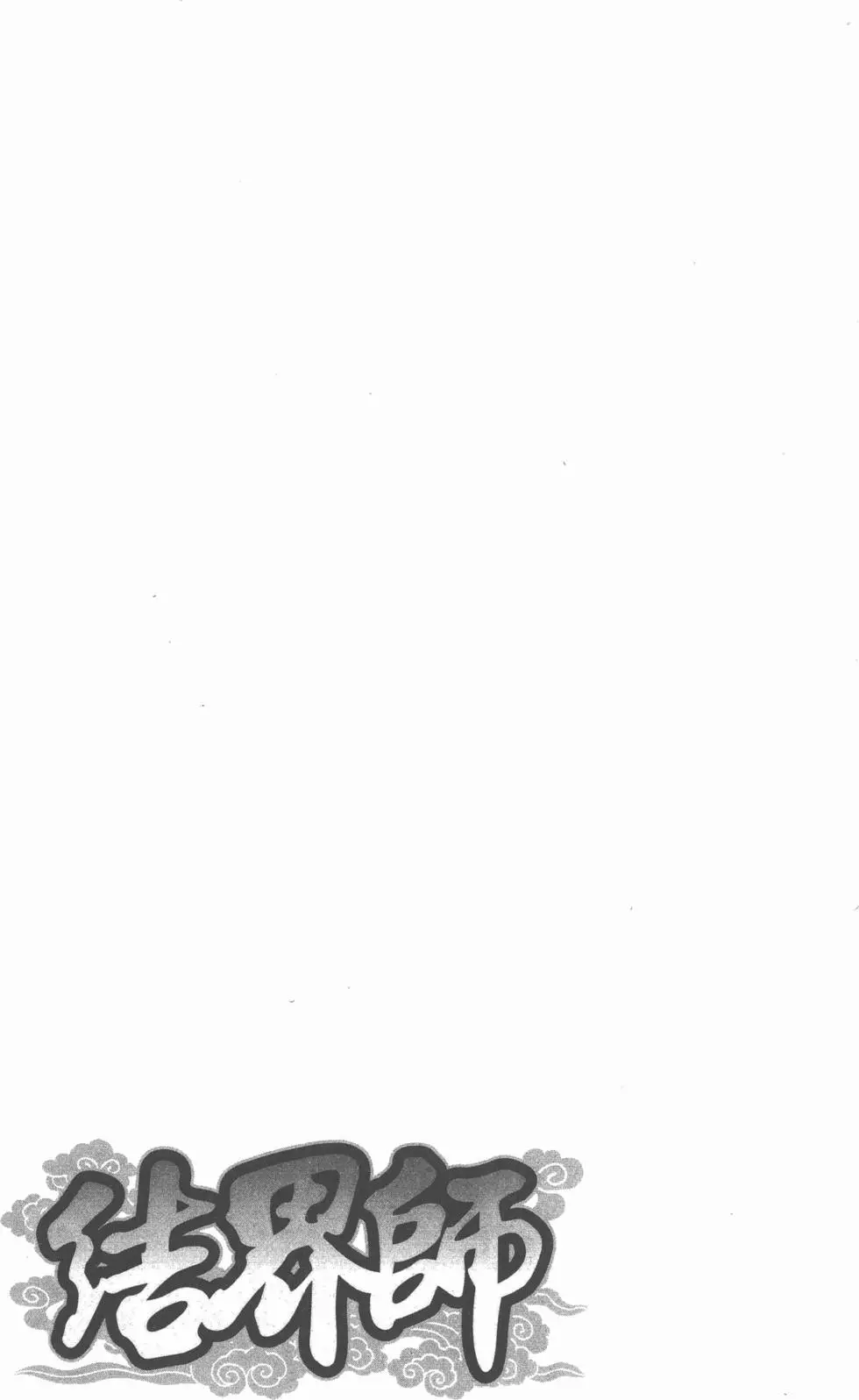 第183页
