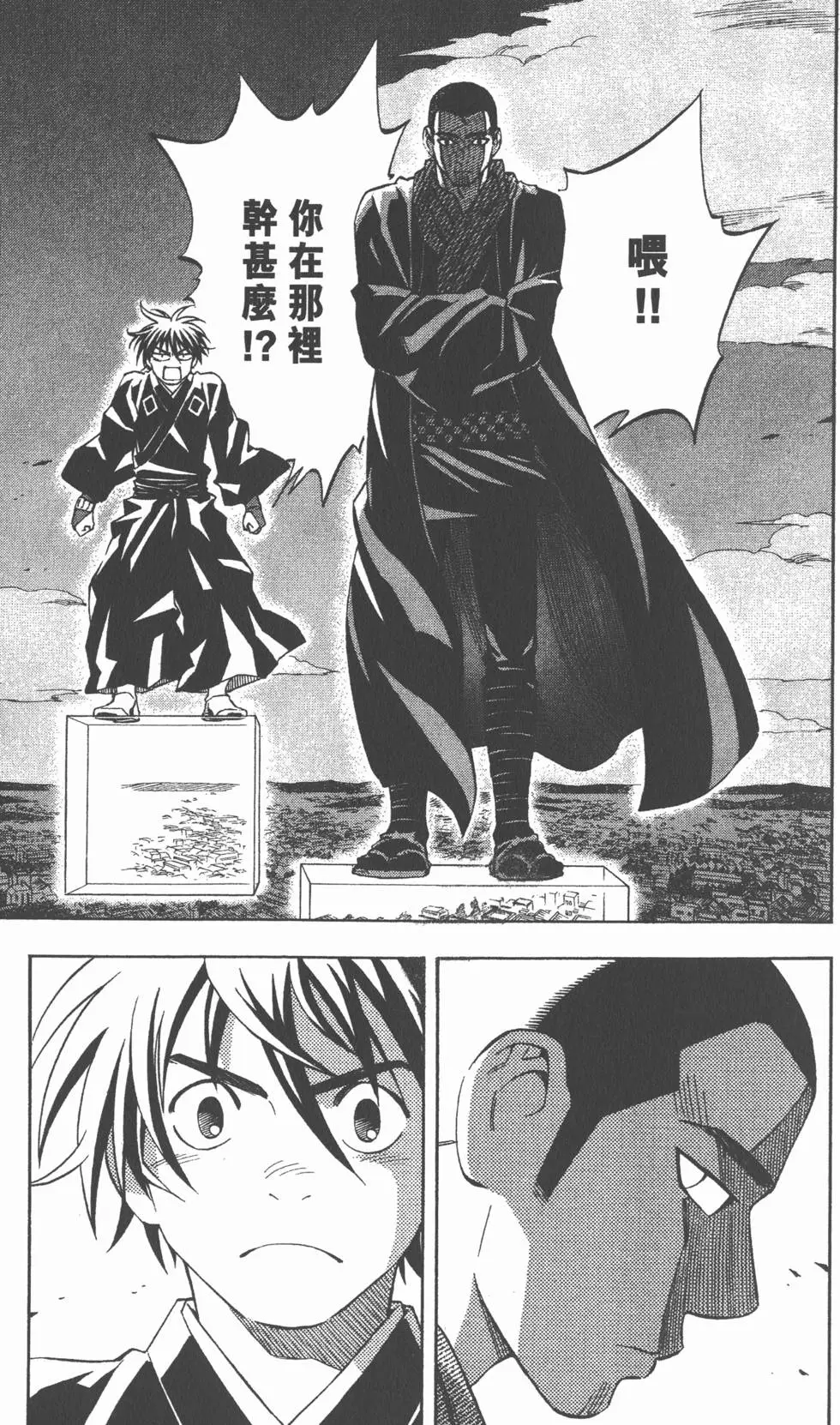 第115页