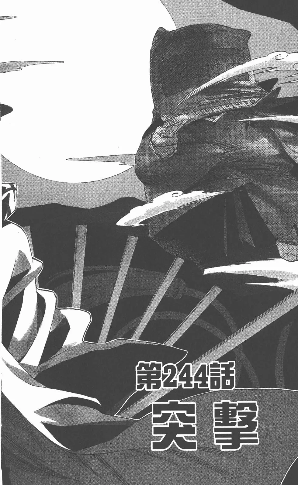 第146页