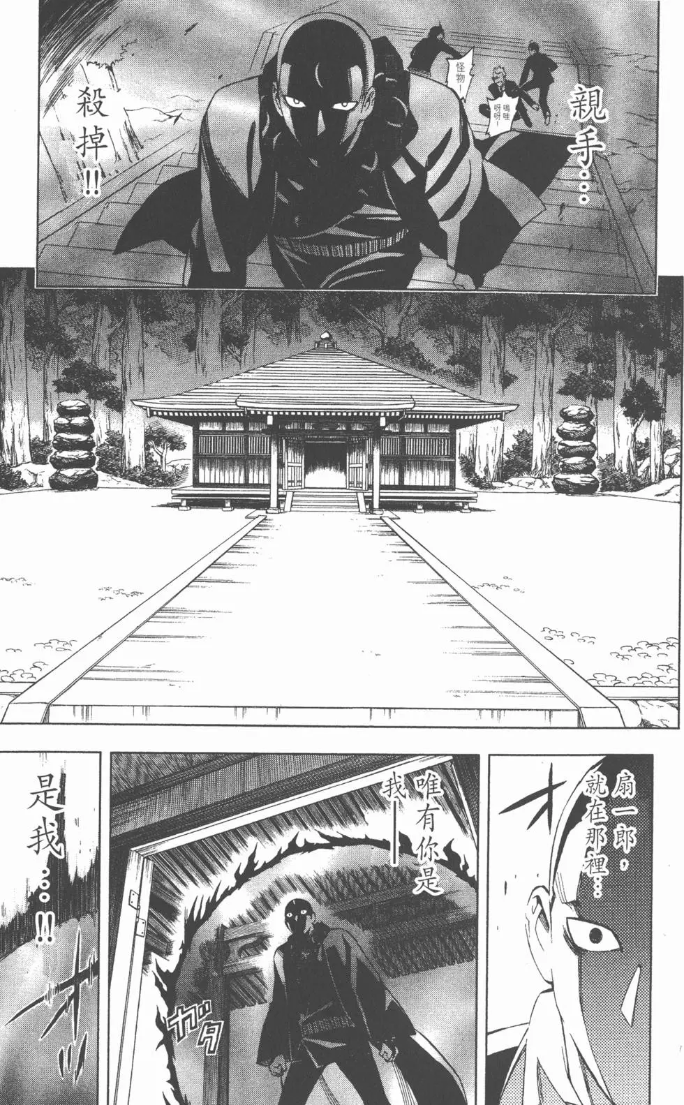 第155页