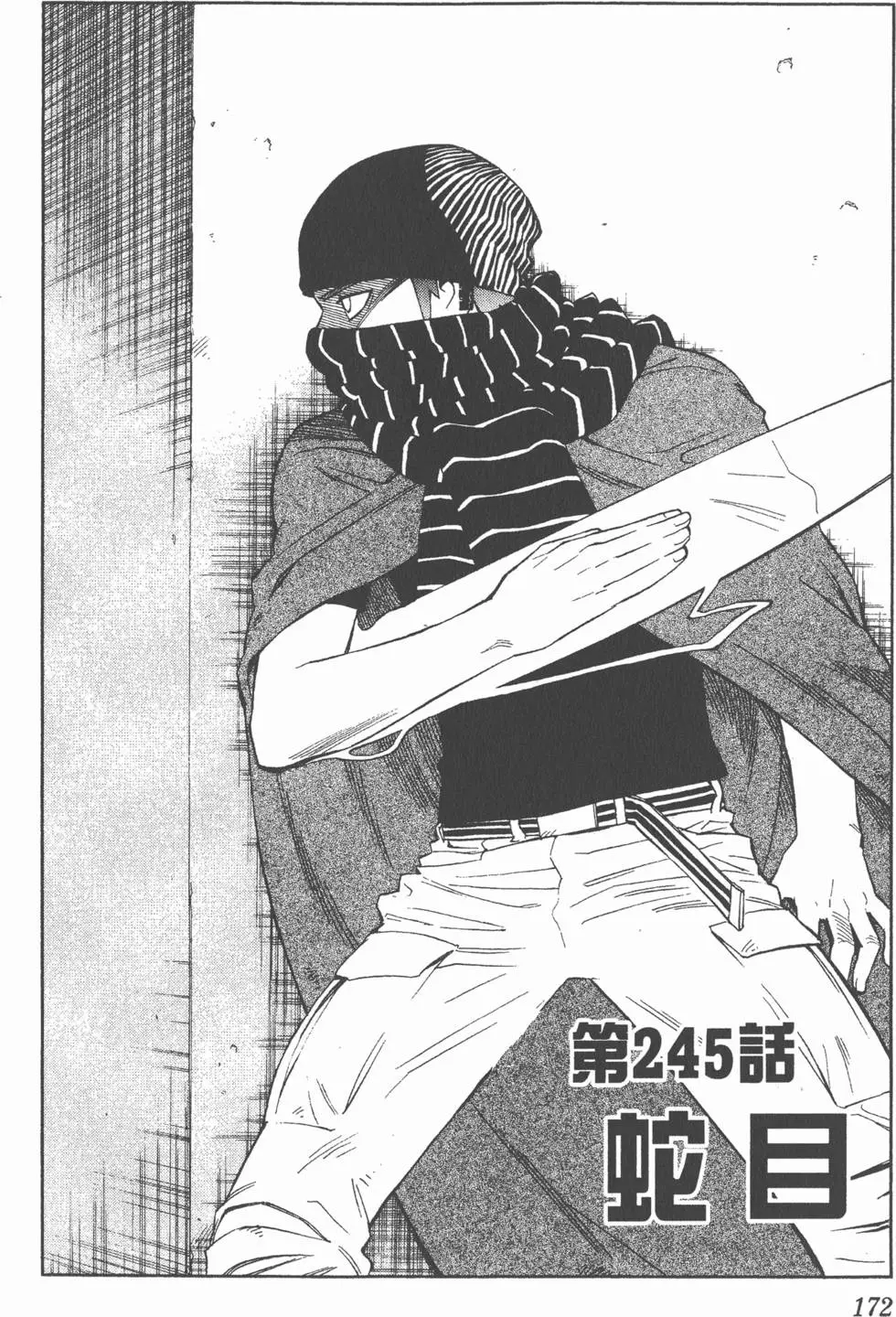 第168页