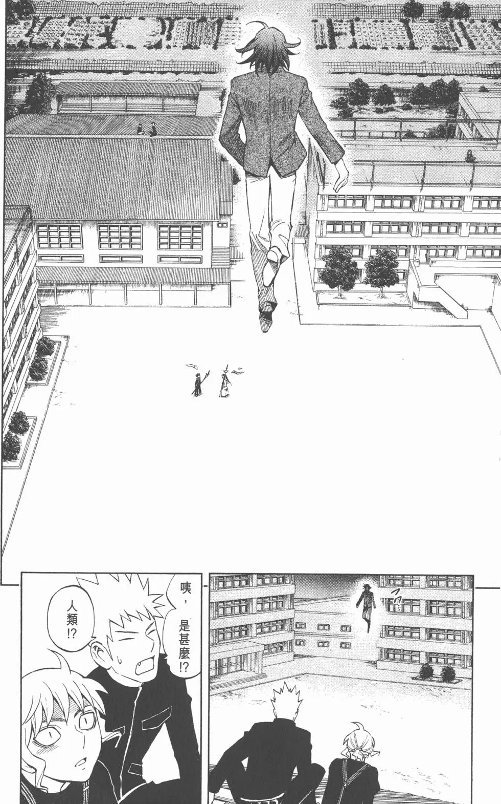 第70页