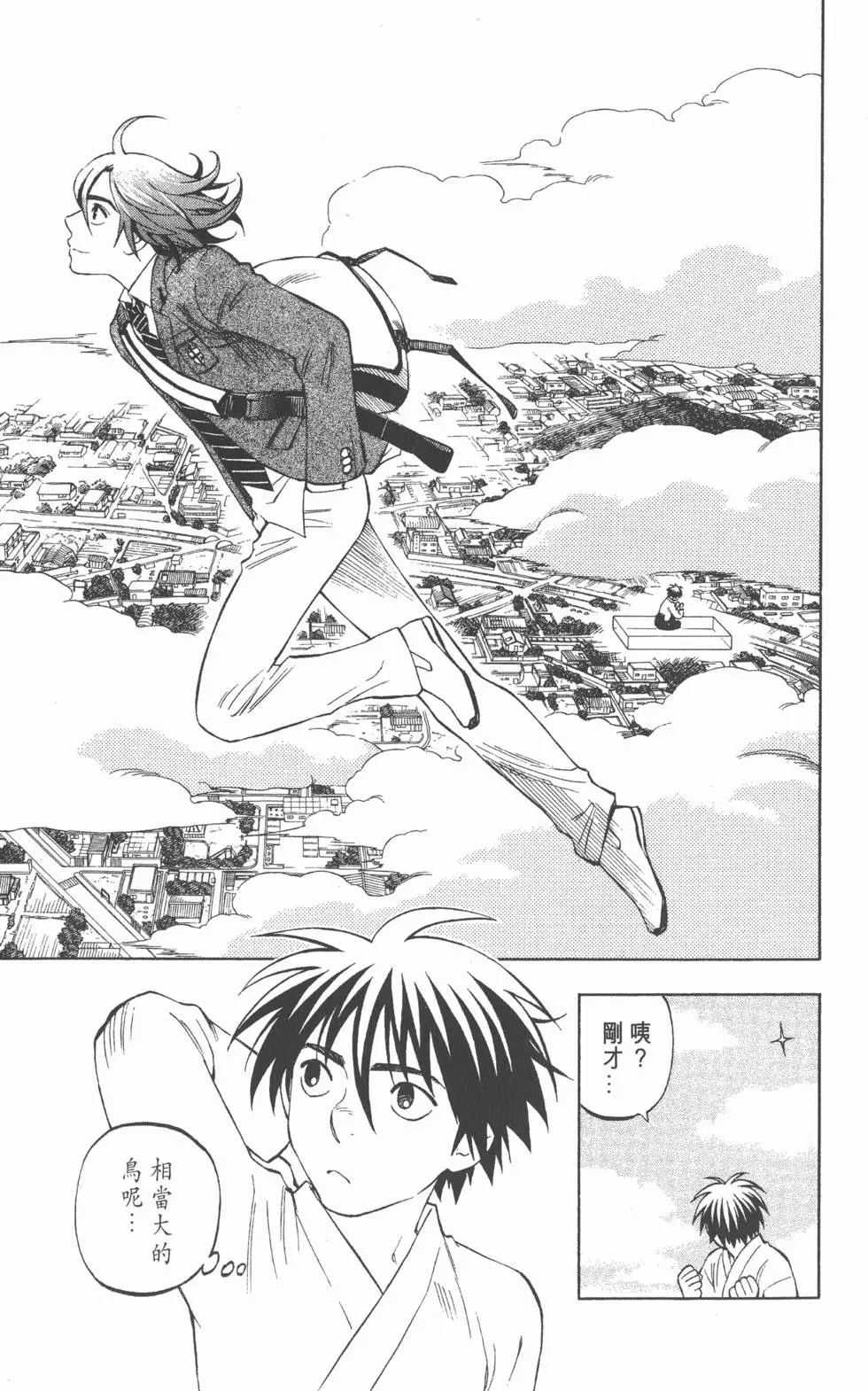 第107页