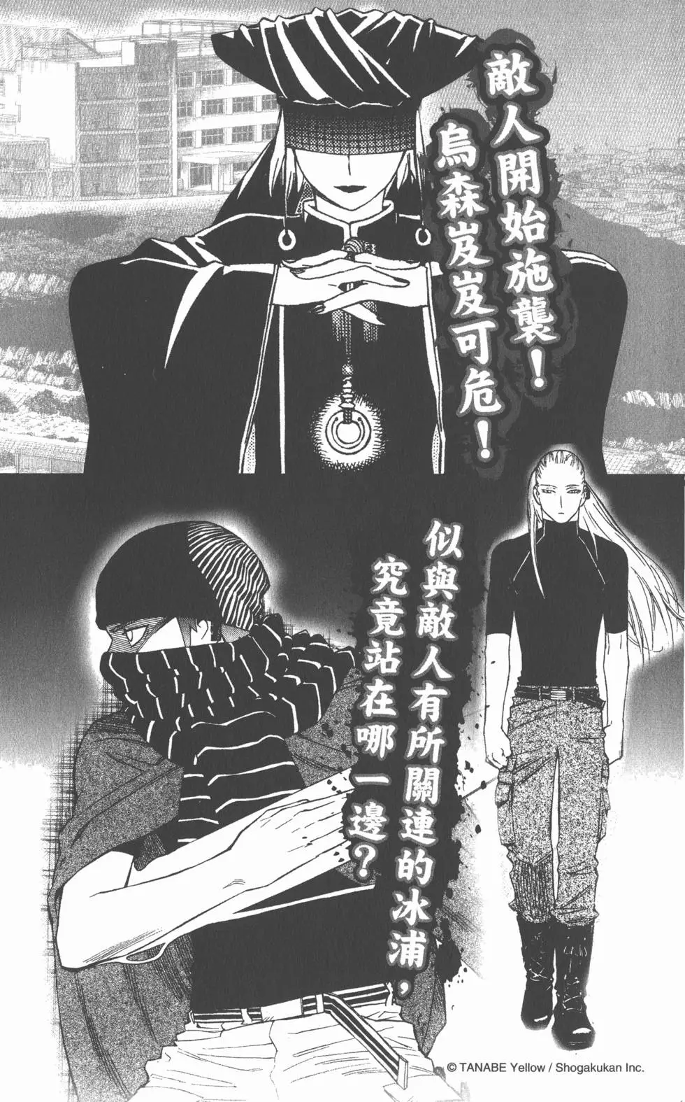 第184页