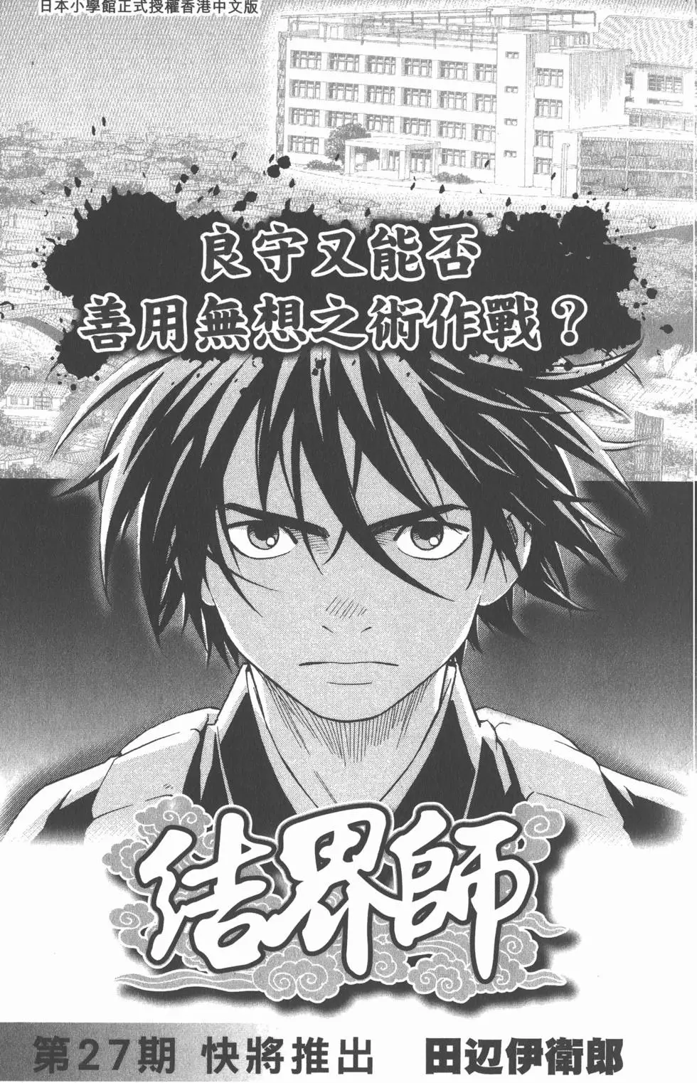 第185页