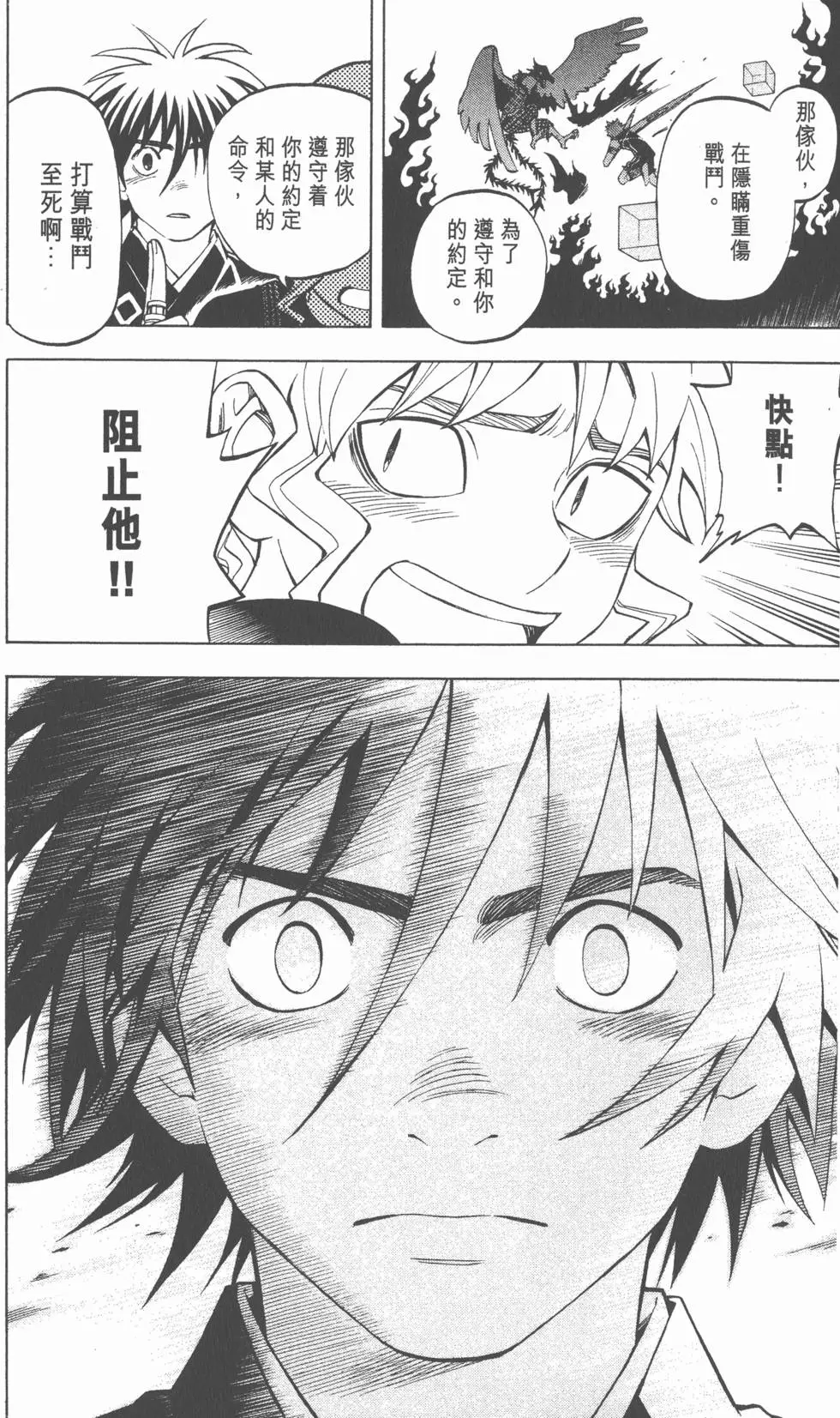 第152页
