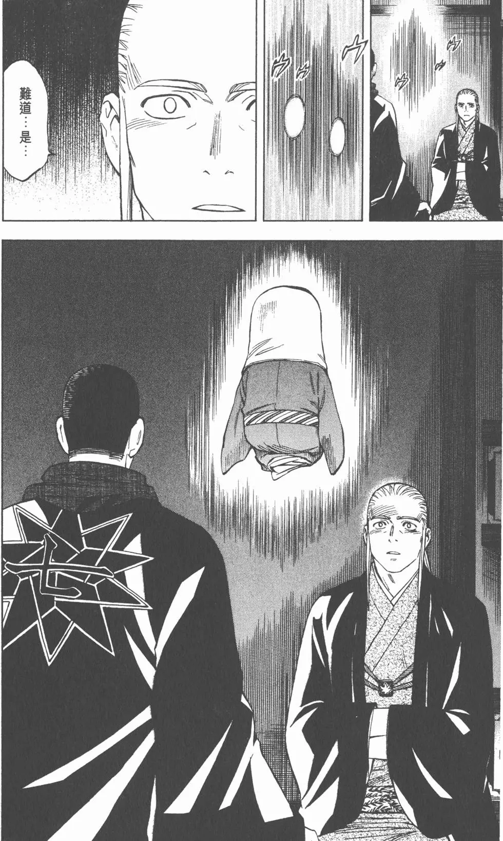 第154页