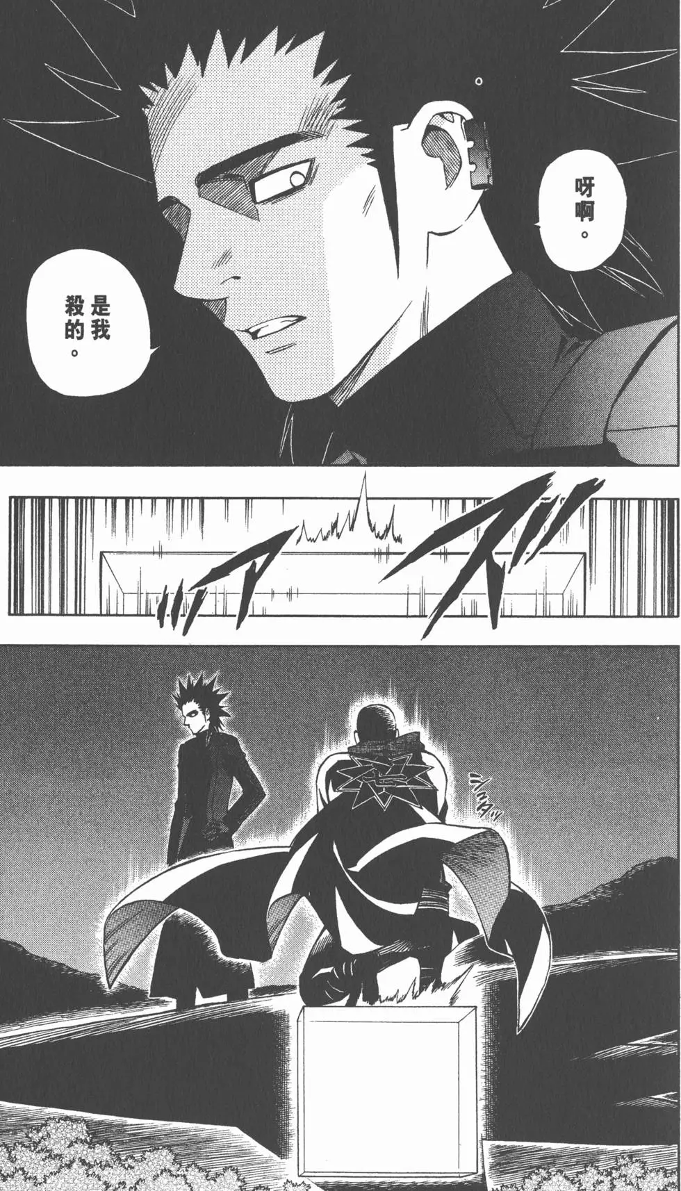 第169页