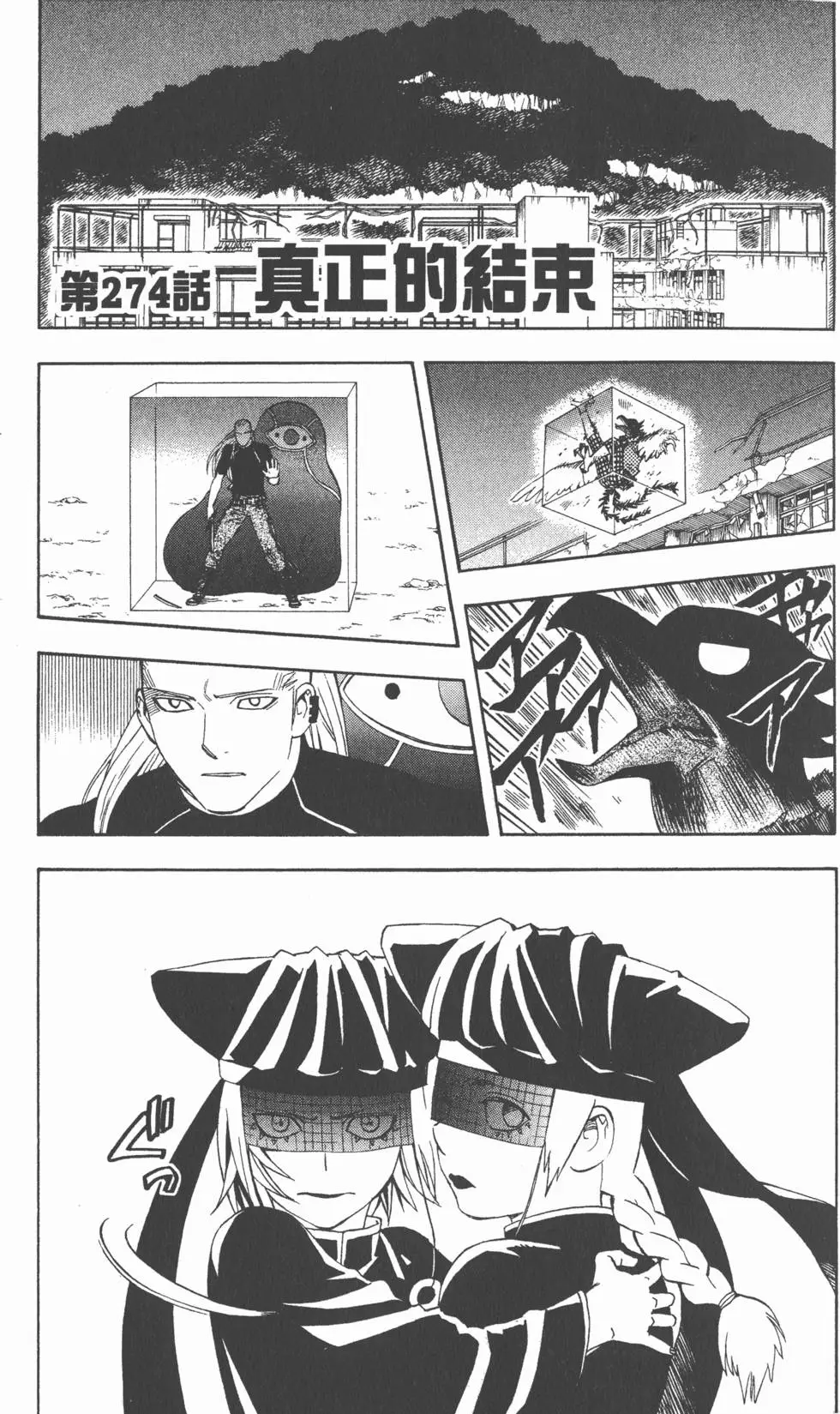 第147页