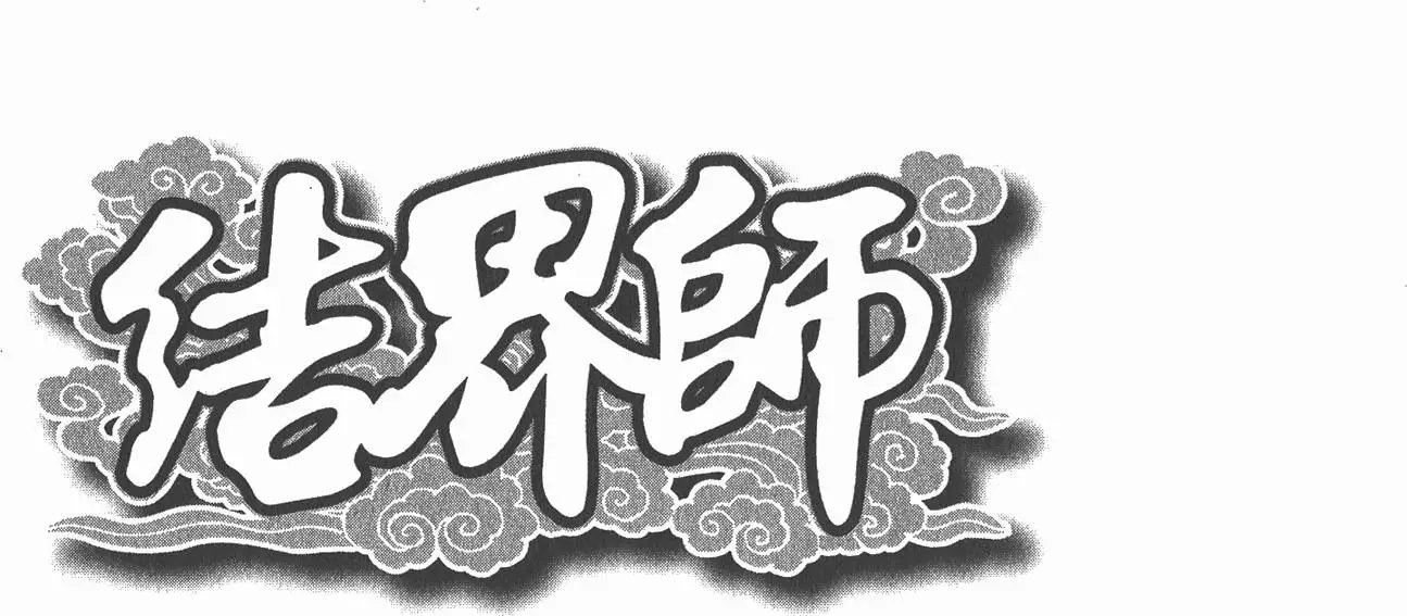 第185页