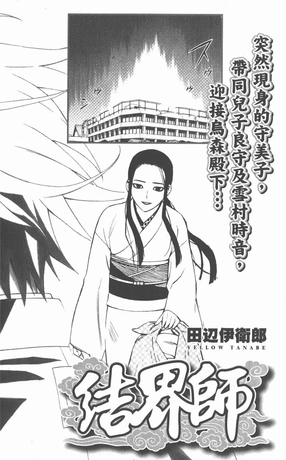 第186页