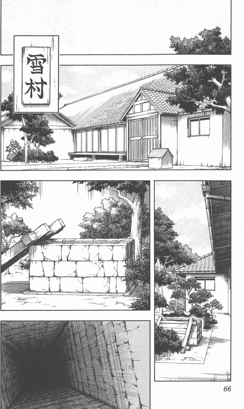 第62页