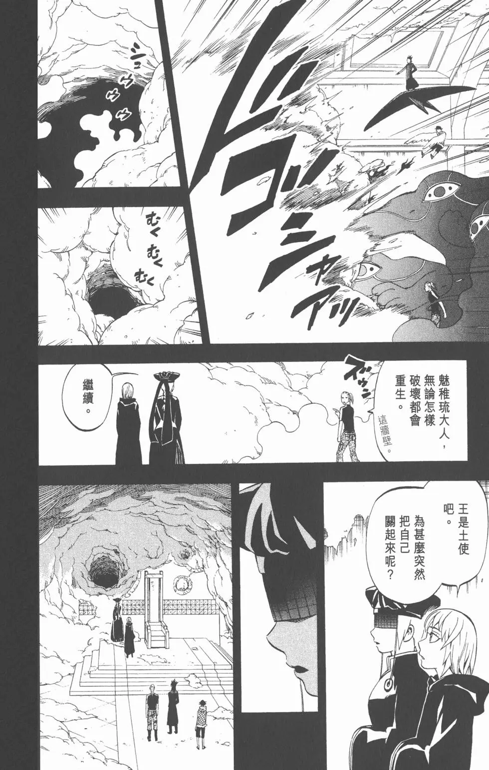 第152页