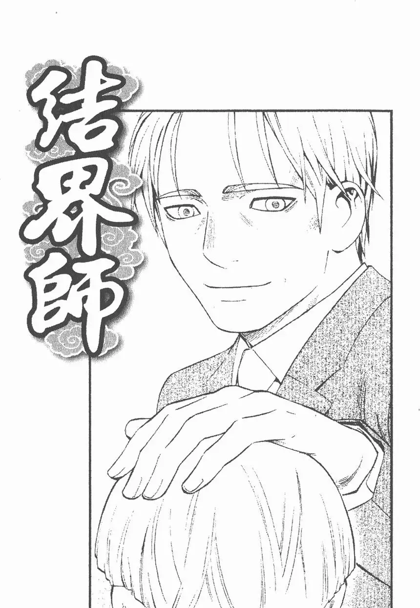 第184页