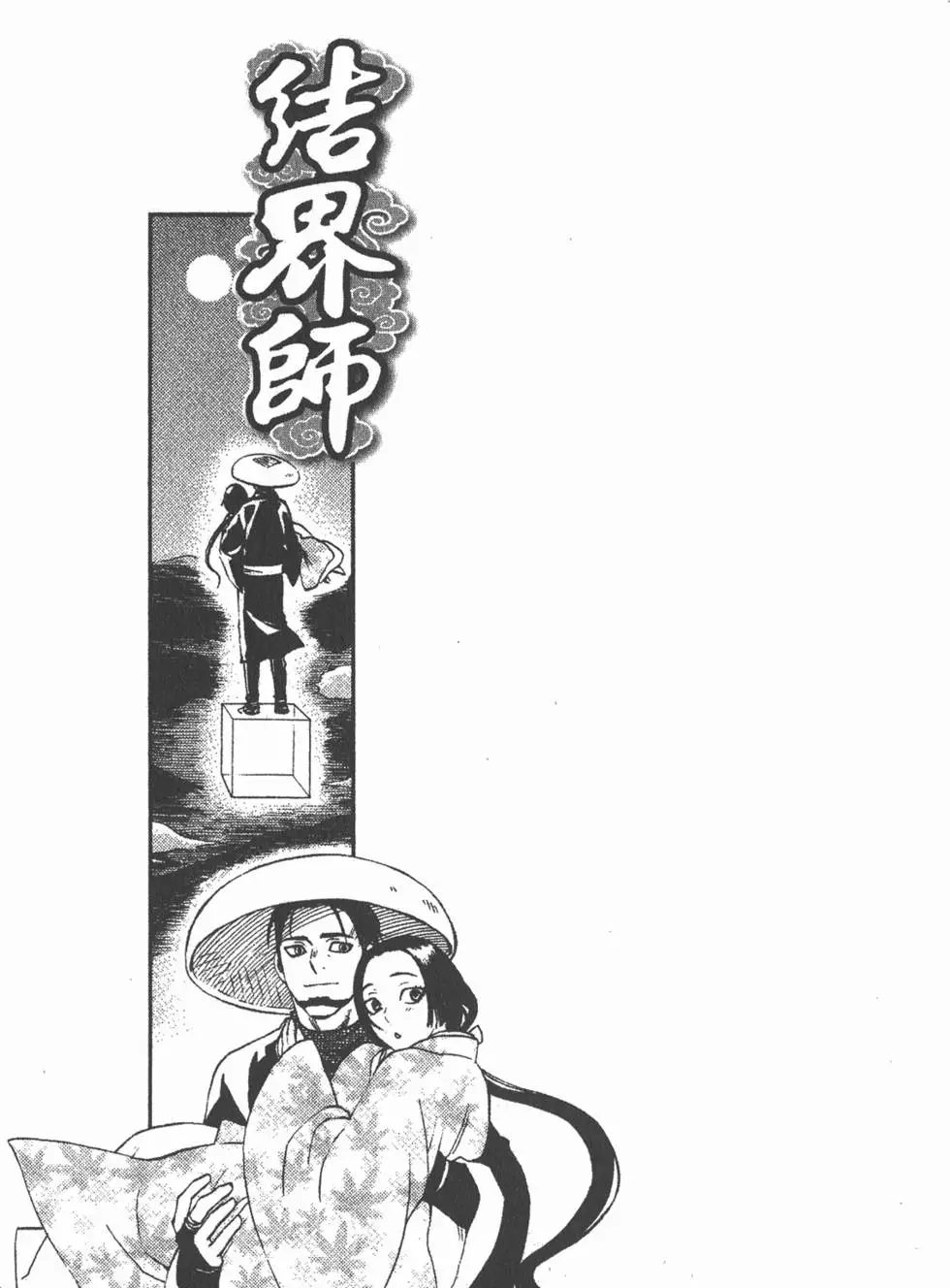 第181页