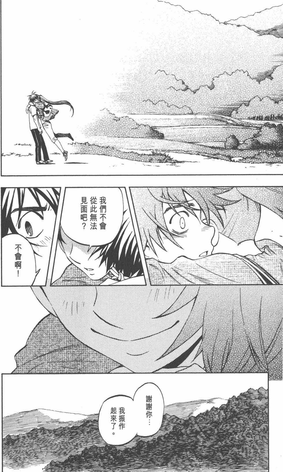 第126页