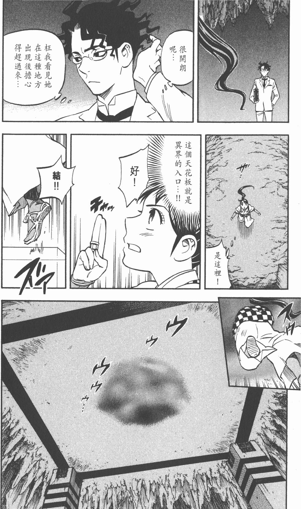 第162页