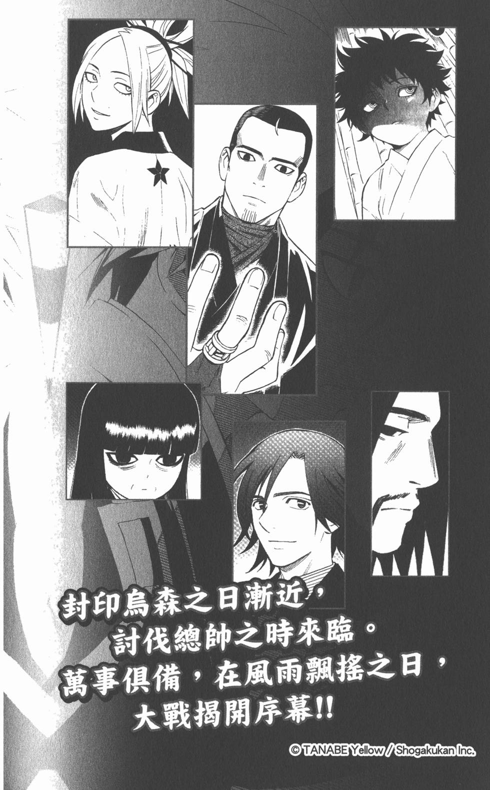 第184页