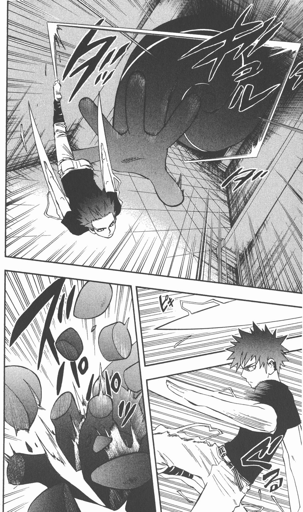 第166页