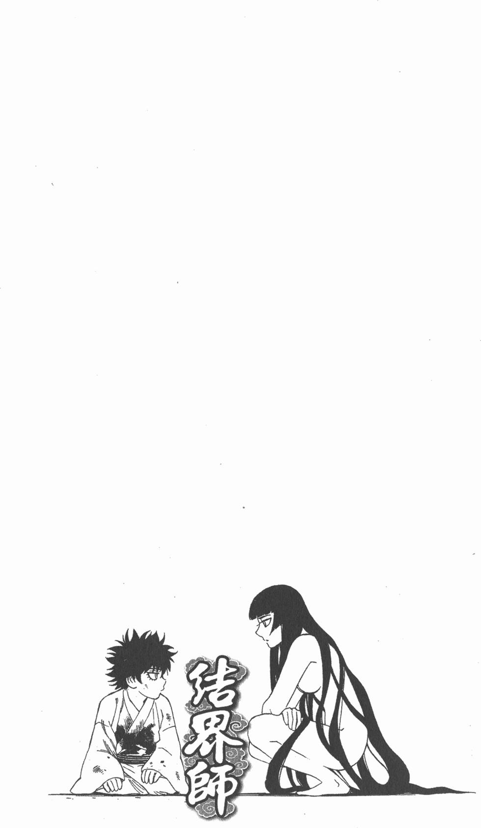 第149页