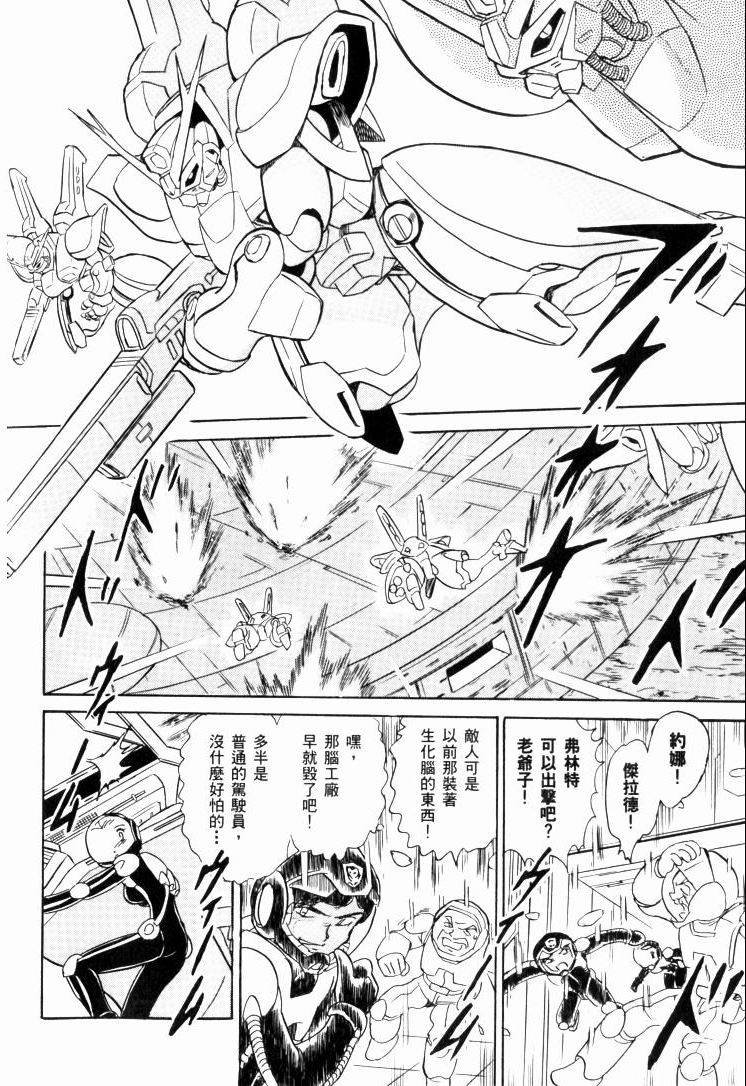第68页